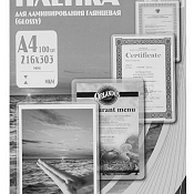    Office Kit PLP10323, 80, 216303 , 100., , A4