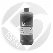  Epson Universal Magenta  500 dye