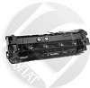 ��������� Kyocera ECOSYS M2030/M2530 (���� � �����) FK-171E 302PH93014/302PH93013/302PH93012/302PH93011/302PH93010 (R)