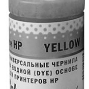   HP (70, yellow, Dye) HIMB-UY Ink-Mate