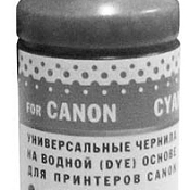  CANON (70, cyan, Dye ) CIMB-UC Ink-Mate