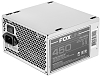���� ������� 450�� / FL450S-80 / Power Supply Foxline, 450W, ATX, APFC,120FAN, CPU 4+4 pin, MB 24pin, 5xSATA, 2xPATA, 1xFDD, 1xPCI-E 6pin, 80+