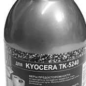  Kyocera ECOSYS P5021/P5026 TK-5240 (,50,,) Silver ATM 