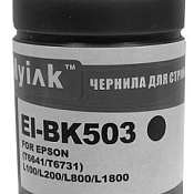   EPSON L800/L1800/ L100/ L200 EI-BK503 (70, Black Dye) MyInk