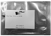 ��� Ricoh P C300W/M C250FWB (2,3K) black UNItech(Apex)