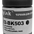 Чернила EPSON L800/L1800/ L100/ L200/ EI-BK503 (70мл, Black Dye) MyInk