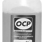     (500,) RSL Rinse Solution Liquid 