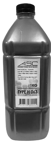 ����� HP ��������� ��� H063 (��,1��,ASC) Silver ATM