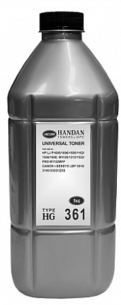 ����� HP ��������� ��� HG361 (��,1��,HANDAN) Silver ATM