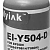 Чернила EPSON T50 (100мл,yellow Dye) EI-Y504-D Gloria™ MyInk