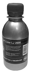����� HP Color LJ 2600 (��,90,���,Polyester,TMC2600 IMEX) Silver ATM