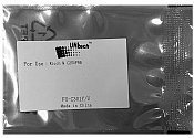 ��� Ricoh P C300W/M C250FWB (2,3K) magenta UNItech(Apex)