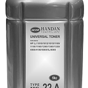  HP   HG22A (,1,HANDAN) Silver ATM