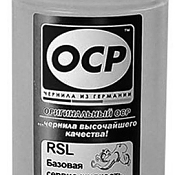     (100,) RSL Rinse Solution Liquid 