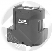 �������� �������� Epson WorkForce Pro WF-M5190/WF-M5690 T8651/C13T865140 (XXL) Black (10k/185��)