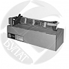����-�������� Canon iR 2520/2535 C-EXV32/33/38/39 Universal Drum Unit (OPC FUJI Long life) ����� s-Line
