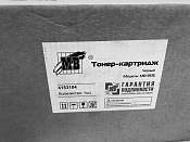 �����-�������� MB-9515/Konica-Minolta Di151 ��� 101B (�)